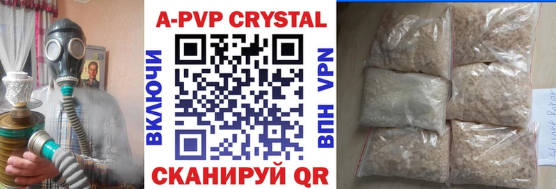 A PVP СК КРИС Майский