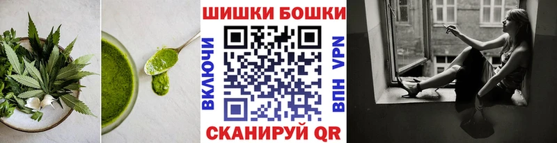 Еда ТГК конопля  Майский 