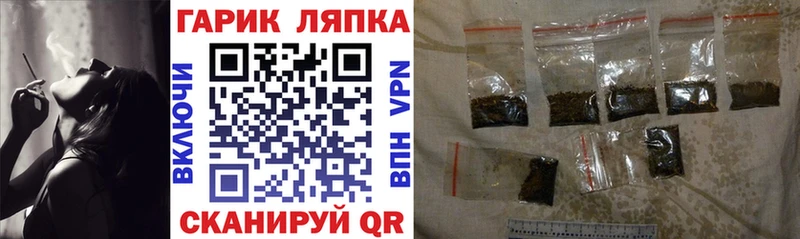 hydra ССЫЛКА  купить наркотик  Майский  ГАШ VHQ 