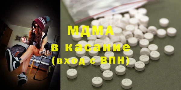 меф Алексеевка