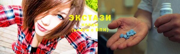 прущая мука Алексин