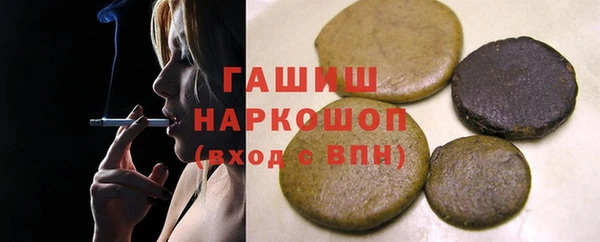 mix Абаза