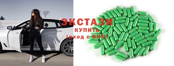 меф Алексеевка