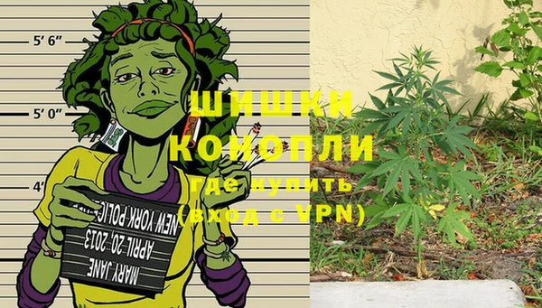 mix Абаза