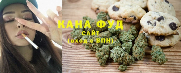 меф Алексеевка