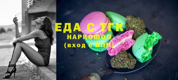 mix Абаза