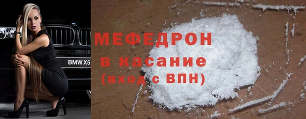 mix Абаза
