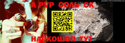 мяу мяу мука Заводоуковск