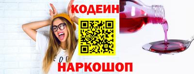 хмурый Заволжье