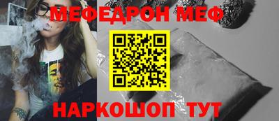 хмурый Заволжье