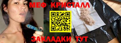 хмурый Заволжье