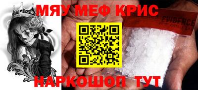 хмурый Заволжье