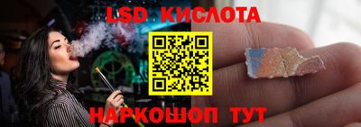 мяу мяу мука Заводоуковск