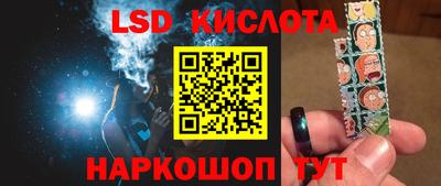 амфетамин Жуковский