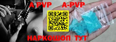 хмурый Заволжье