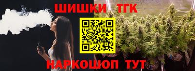 хмурый Заволжье