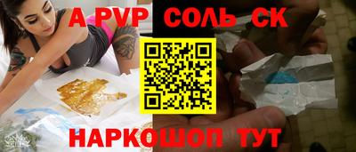 хмурый Заволжье
