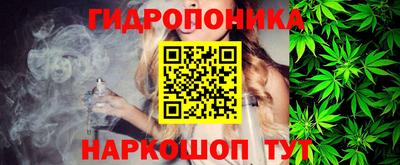 хмурый Заволжье