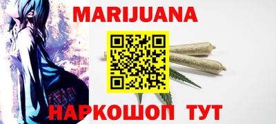 амфетамин Жуковский