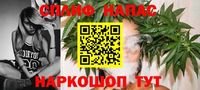 хмурый Заволжье
