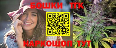 мяу мяу мука Заводоуковск
