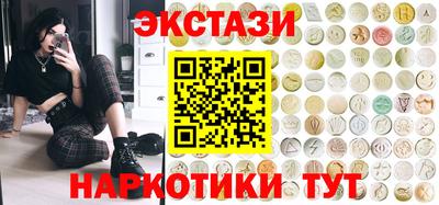 хмурый Заволжье