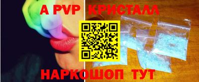 хмурый Заволжье