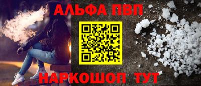 хмурый Заволжье