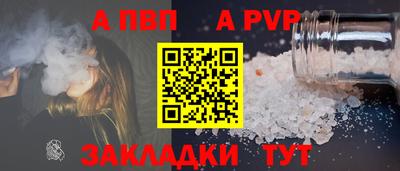 мяу мяу мука Заводоуковск