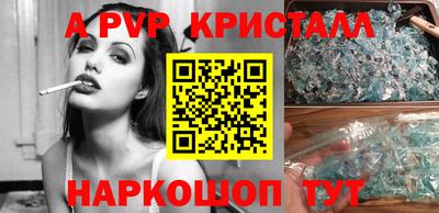 мяу мяу мука Заводоуковск