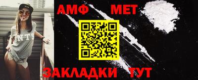 хмурый Заволжье