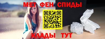мяу мяу мука Заводоуковск