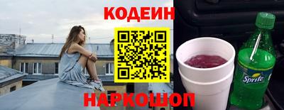 хмурый Заволжье