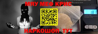 хмурый Заволжье