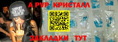 хмурый Заволжье