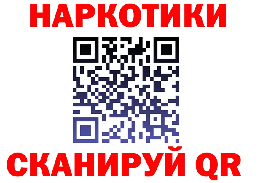 ТГК жижа ТОР это мега Майский
