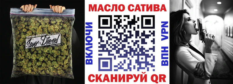 цены наркотик  Майский  Дистиллят ТГК вейп 