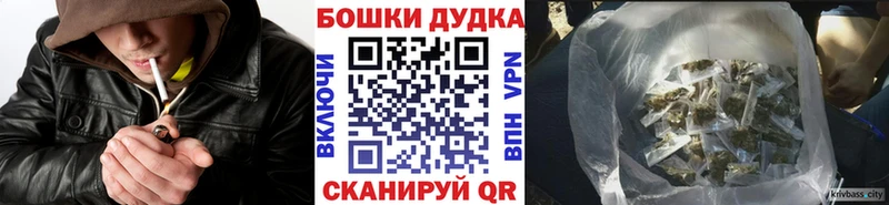 МАРИХУАНА VHQ  Майский 